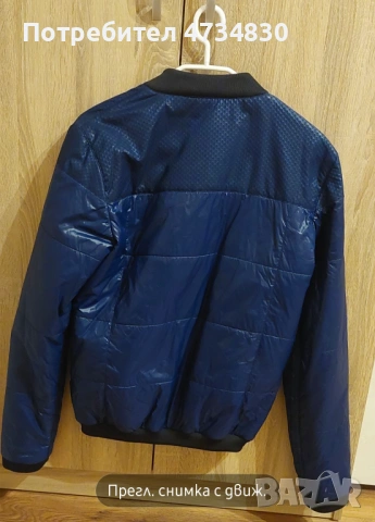 Яке " Adidas Porsche Design", снимка 2 - Спортни дрехи, екипи - 53622207