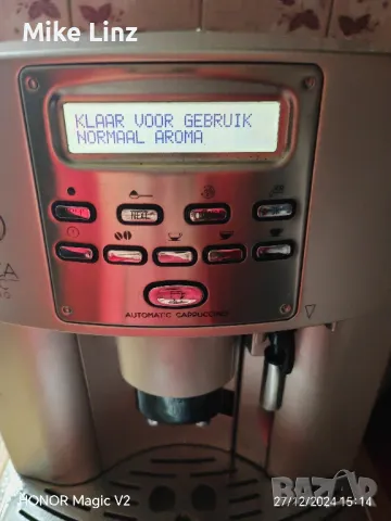 Delonghi EAM 3500.S Magnifica automatic Capuchino , снимка 6 - Кафемашини - 48475629