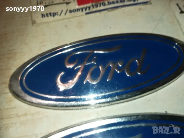 FORD-11,5Х4,5СМ ЕМБЛЕМИ 1109241015, снимка 4 - Аксесоари и консумативи - 47200239