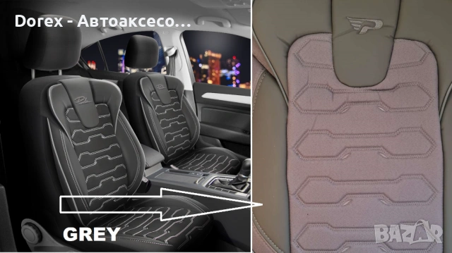 Комплект премиум тапицерия Panda Ucak - различни цветове, снимка 8 - Аксесоари и консумативи - 53946489