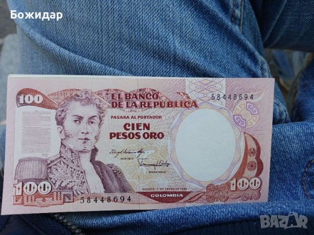 100 Песо.1983г. Колумбия.