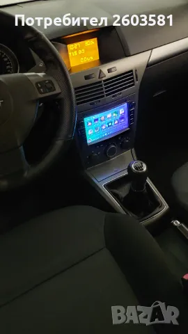 Opel Astra 1,7cdti 101к.с. КЛИМАТИК, АВТОПИЛОТ, Android auto, снимка 7 - Автомобили и джипове - 49040372