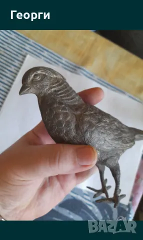 Голяма бронзова птица, снимка 9 - Антикварни и старинни предмети - 50109857