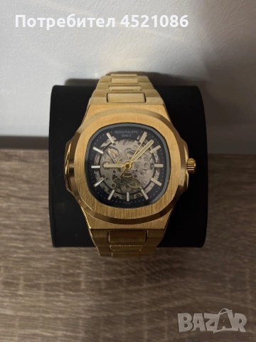 Часовник Patek Philippe gold-tone skeleton mechanical