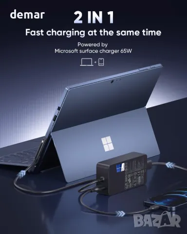 Зарядно за Surface Pro, 65W зарядно за Surface (65W, 44W, 39W, 36W, 24W), снимка 5 - Друга електроника - 50042994