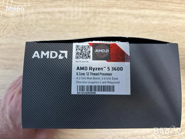 AMD Ryzen 5 3600 с охладител + паста Artic MX4, снимка 4 - Процесори - 48241333