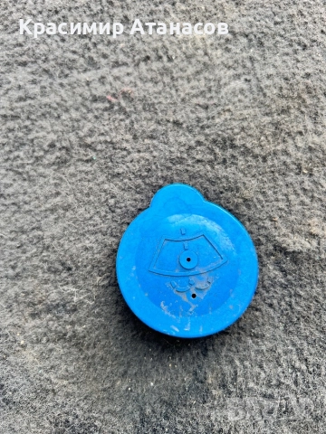 Капачка Казанче течност чистачки за Тойота Авенсис T27.седан .комби . 2009-2015г