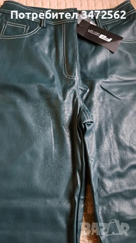 Дамски кожен панталон XL, снимка 2 - Панталони - 53561021