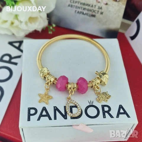 дамска цикламена гривна от медицинска стомана с 18 карата златно покритие