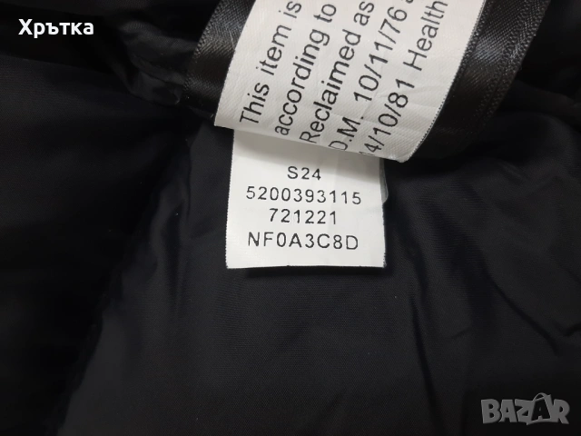 The North Face 1996 Retro Nuptse - Оригинално мъжко яке размер S, снимка 14 - Якета - 53455437