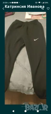 Промоция!!! Мъжки,дамски екипи на Nike,,Burberry,Аrmani,Under armour високо качество , снимка 8 - Спортни дрехи, екипи - 47578602