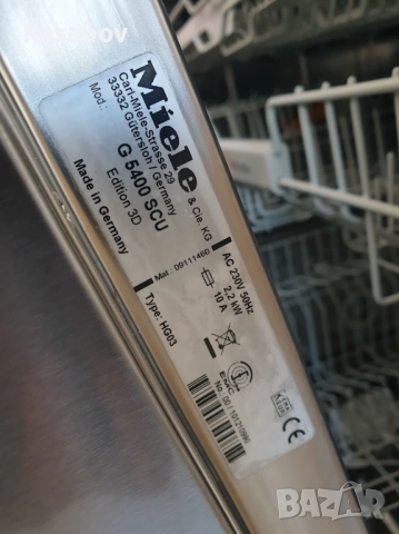 Инокс - Miele Съдомиялна - 14 Комплекта - Частично Вграждане - 60см, снимка 11 - Съдомиялни - 51980333