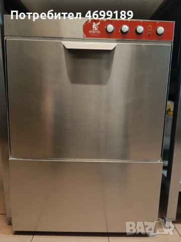 Професионално кухненско оборудване  за ресторанти и заведения за хранене, снимка 13 - Обзавеждане на кухня - 52972984