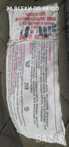 спални чували, снимка 6 - Къмпинг мебели - 51525618