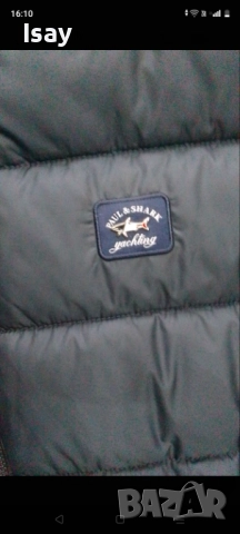 Мъжки зимен елек Паул Шарк в тъмно син цвят Л последен размер , снимка 6 - Спортни дрехи, екипи - 52791368