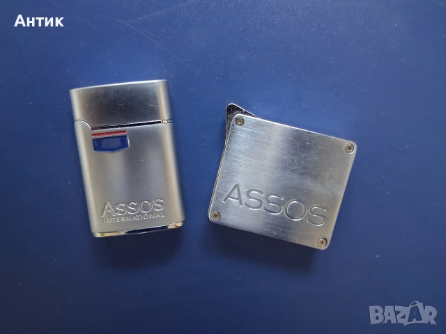 Две Стари Метални Запалки ASSOS, снимка 2 - Колекции - 52848027