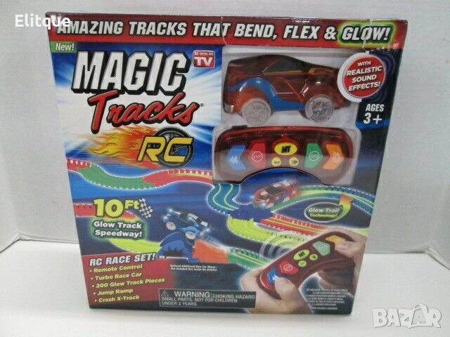 Magic Tracks – Детска светеща писта (220 части) 🚗