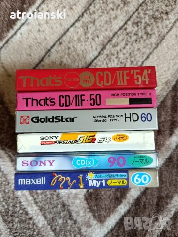 Аудио касети японски пазар, снимка 3 - Аудио касети - 50437374