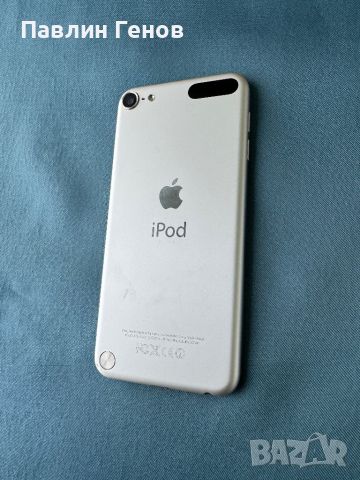 Айпод Apple iPod A1421 touch (5nd Gen) 32GB , ipod touch 5, снимка 5 - iPod - 45745623