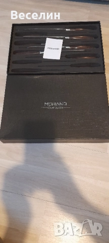 Комплект кухненски ножове MDHAND 10 ножа Намаление 