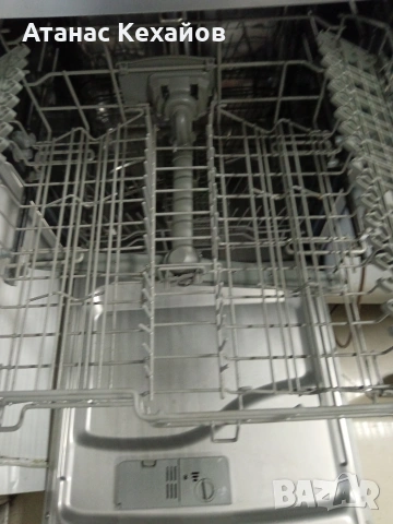 съдомиялна AMICA GSP 14055E