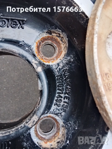 Джанти 14 4х100 Вотекс Votex, снимка 3 - Гуми и джанти - 53202881