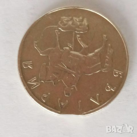 Куриоз дефектна монета , снимка 13 - Нумизматика и бонистика - 45340413