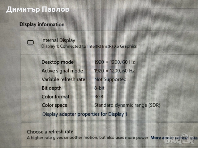 Lenovo ThinkPad X13 Gen 3 / i5 1235u / 16GB / 256GB / WUXGA IPS, снимка 9 - Лаптопи за дома - 53292312