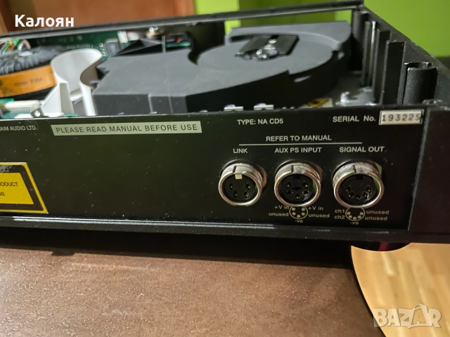 Naim CD5 - основна платка, снимка 3 - Други - 52589053
