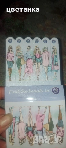 хартиени пили за нокти