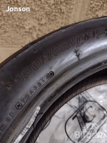 Гуми  за Мотори , снимка 15 - Гуми и джанти - 51058758