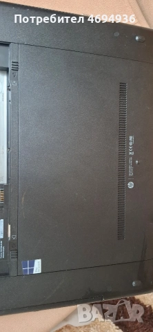 Лаптоп HP ProBook 450 G1 с процесор Intel® Core™ i5-4200M, рам., 8GB ssd Intel.160GB, снимка 5 - Лаптопи за работа - 53029836