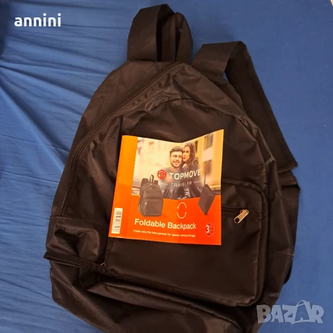 3 броя дамски чанти различни цветове, снимка 8 - Чанти - 48515920