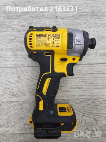 Ударен Винтоверт Dewalt DCF887, снимка 2 - Винтоверти - 46659163