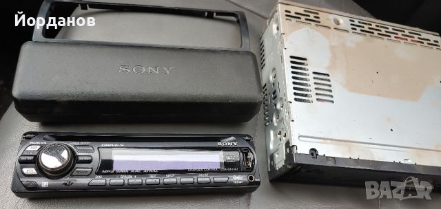 CD/MP3/USB/AUX Авто плеър Sony Xplod