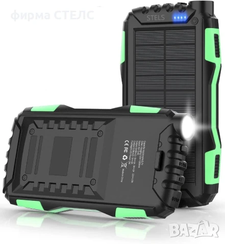 Преносима батерия STELS EnergyPlus 30K, 30000mAh със соларен панел и фенер, снимка 2 - Външни батерии - 50562010