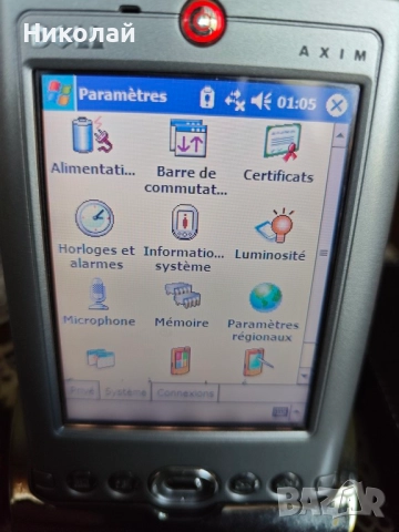  За колекция Dell Axim 30i, снимка 3 - Таблети - 52107124