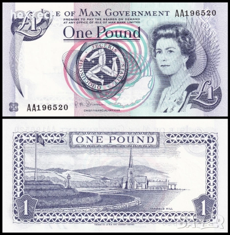❤️ ⭐ Остров Ман 1990-2009 1 паунд UNC нова ⭐ ❤️
