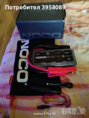 NOCO BOOST"HD GB70, снимка 2 - Аксесоари и консумативи - 52378700