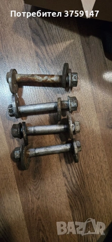 ексцентрични болтове jeep cherokee kj liberty 