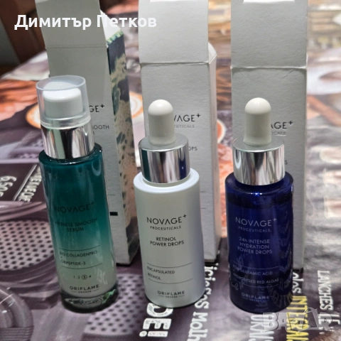 Нови,лични продукти на Орифлейм 