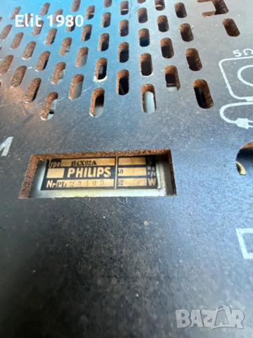 Продавам Лампово радио Philips , снимка 15 - Антикварни и старинни предмети - 52461339