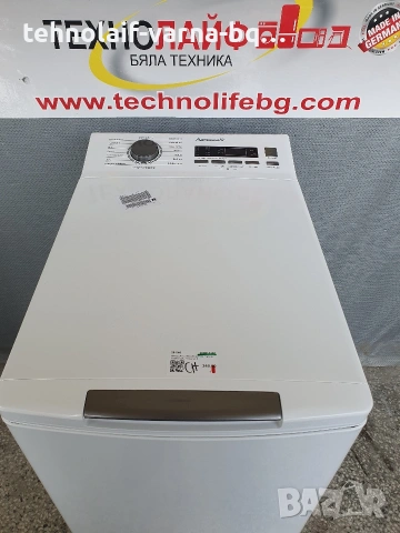 Пералня с горно отваряне Hanseatic 