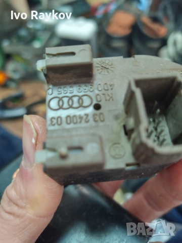 Бутони ел. огледала за Audi A3 , A4 , 4D0959565C, снимка 7 - Части - 52435245