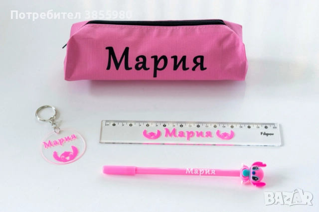 Персонализирани подаръци за всеки повод , снимка 16 - Други - 52703627