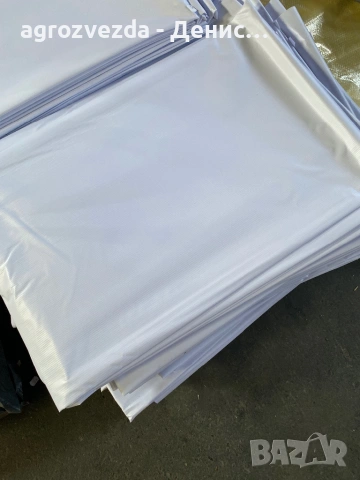 Билбордове платна - чисто нови!