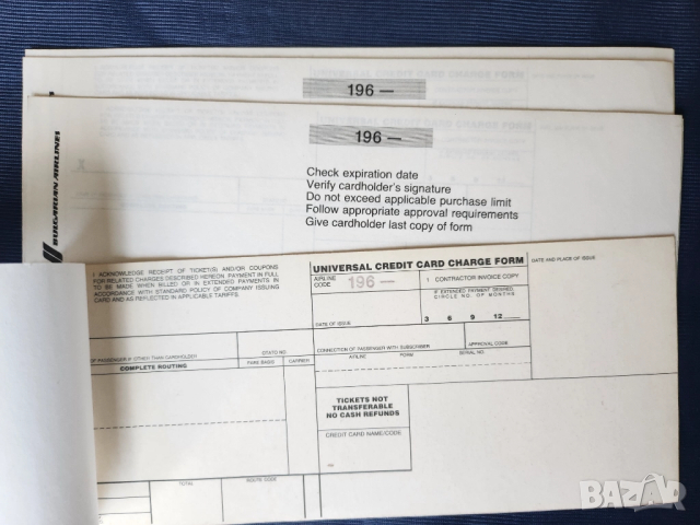 БГА Балкан - самолетни билети "in blanco" - непопълнени, форма за кредит.карта и обложка на Balkan.., снимка 5 - Други ценни предмети - 51496393