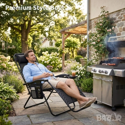 Сгъваем градински шезлонг с възглавница, поставка за напитки и джоб
