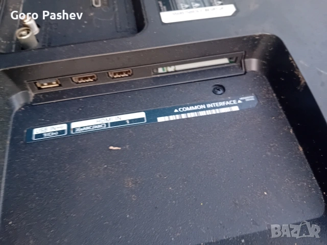 LG 55UQ75003LF На части , снимка 3 - Части и Платки - 54117127