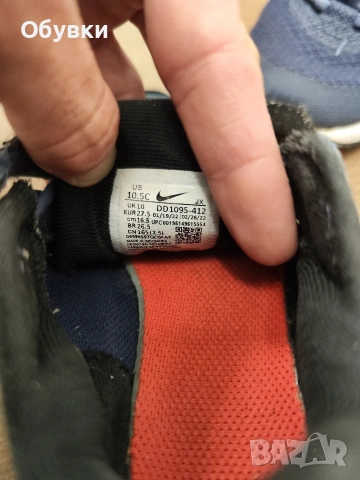 Маратонки Nike Revolution, снимка 6 - Детски маратонки - 53938363